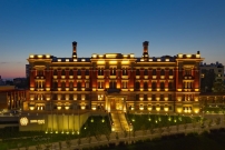 Отель Kazan Palace by Tasigo