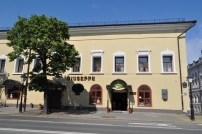 Отель Джузеппе