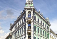 Отель Каганат