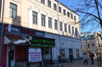 Отель Регина Баумана