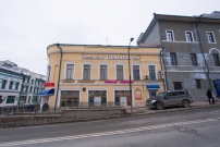 Отель Алмаз