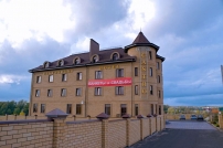 Гостиничный Комплекс Пано Кастро