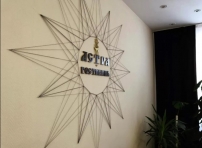 Отель Астра