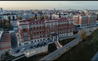 Отель NEO Kazan Palace by Tasigo