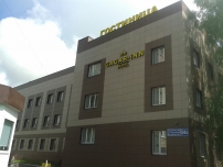 Отель ГагарInn