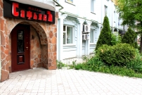 Отель Сафьян