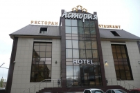 Отель Астория