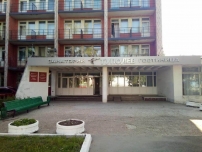 Гостиница Туполев