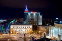 Отель Ramada Plaza Voronezh City Centre