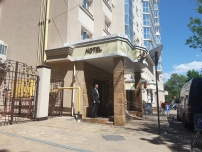 Отель Дегас Лайт