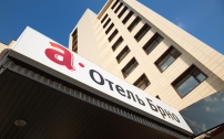 Отель BRNO