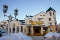 Отель «Версаль»