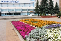 Гостиница «Юбилейная»