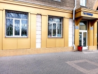 Гостиница Маршал Воронеж