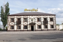 Отель «Миллербург»
