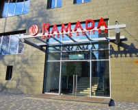 Отель Ramada by Wyndham Rostov-on-Don