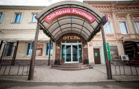 Отель Старый Ростов