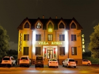 Отель «Вилла Росса»