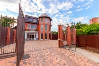 Мини-отель «Luna Краснодар»