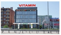 Отель Витамин