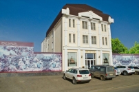 Отель Бристоль