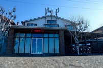 Отель «Берег»