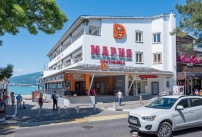 Отель Мария