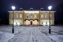 Отель Рождественский