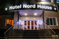 Гостиница Норд Хаус