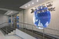 Отель Air Express INSIDE