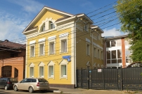 Мини-отель Тверь-Центр