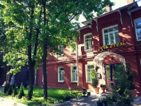 Мини-гостиница Русь