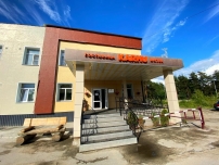 Отель «Карху»