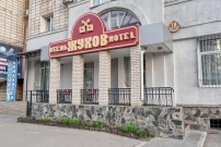 Мини-гостиница Zhukov Inn
