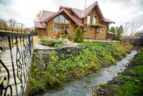 Парк Отель Шишка