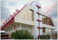 Отель Колибри