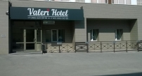 Отель Валери