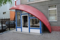 Отель Ассоль