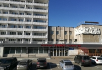 АМАКС Конгресс-отель