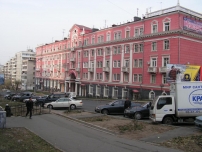 Отель «Хабаровск»