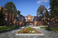 Отель Эконом