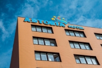 Отель «Астория»