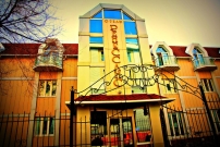 Отель Renaissance