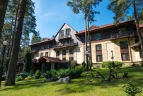 Парк-отель Грааль