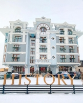 Бутик- и спа-отель HISTORY