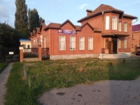 Мини-гостиница Vlada