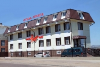 Отель Прага