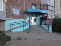 Гостевой дом «Баунти»