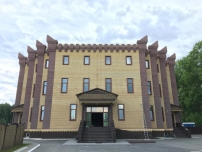 Отель «Родос»