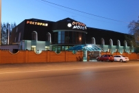 Отель Море